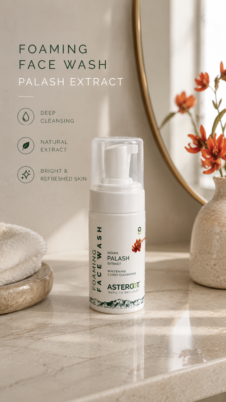 Foaming Face Wash
